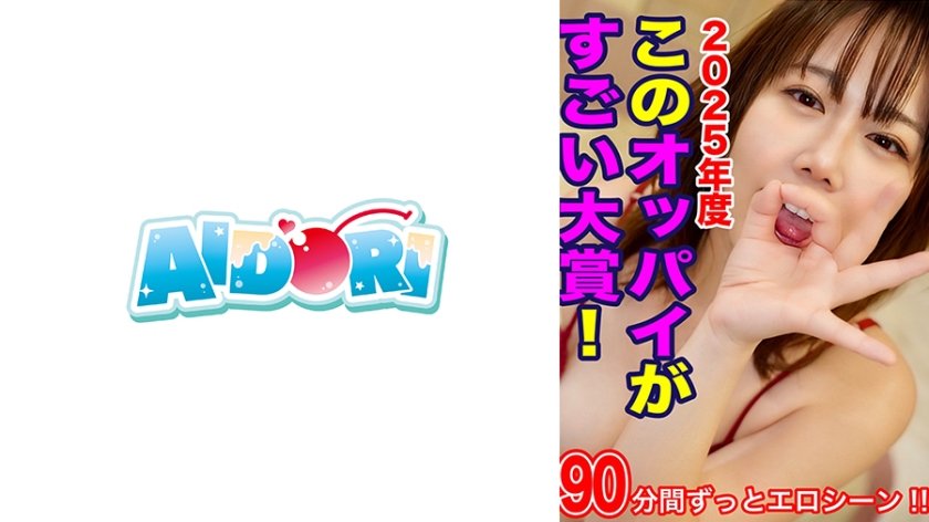 みち