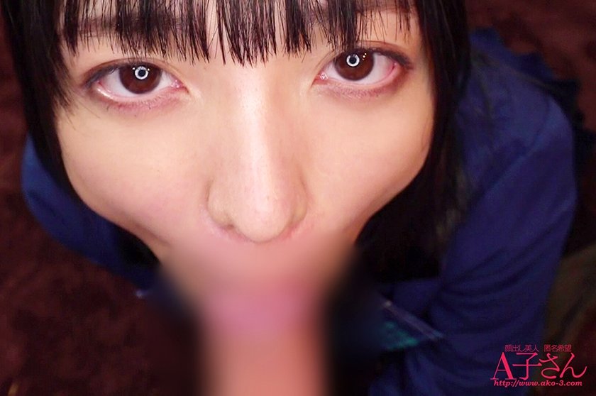 YUMIちゃん2枚目