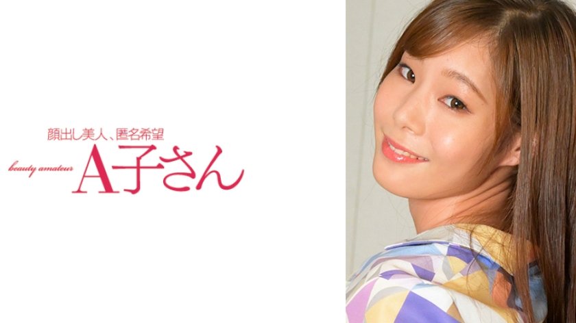 RINOさん5枚目