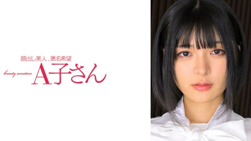 YUMIちゃん 2発目