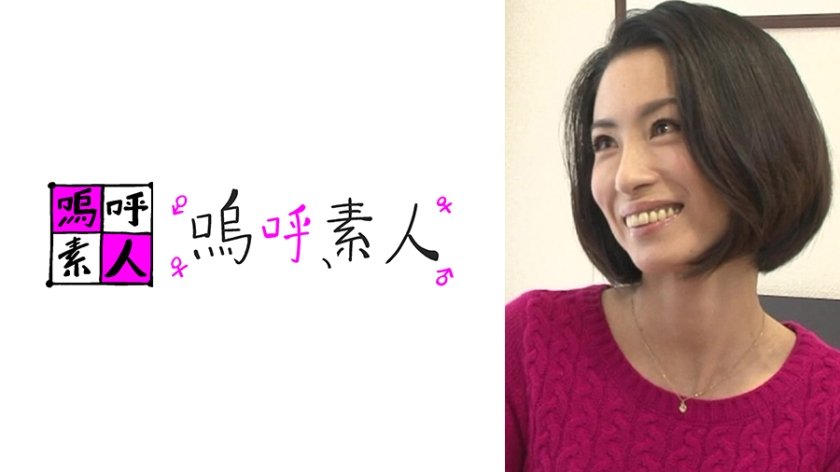 あゆみさん9枚目