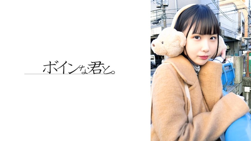 〈特別〉処女①6枚目