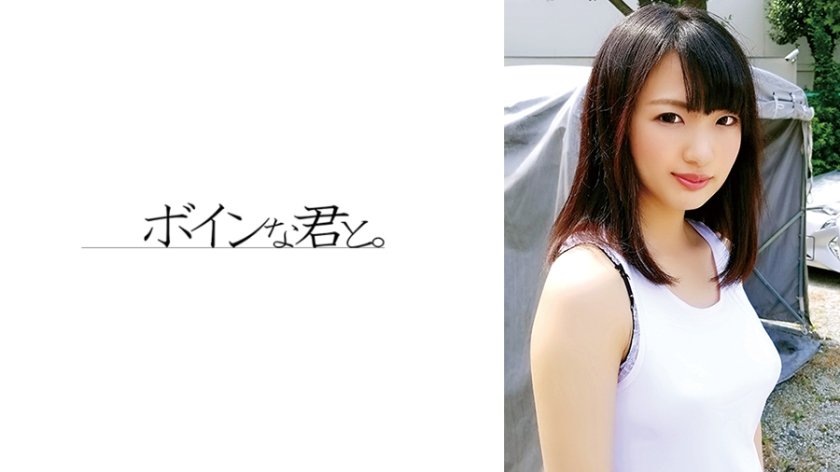 ガリ巨乳のセフレ5枚目