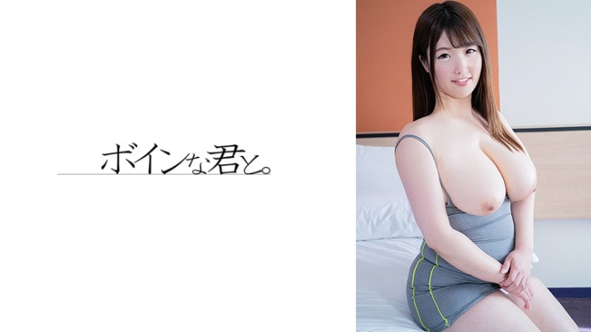 爆乳デカ尻ドスケベOL25枚目
