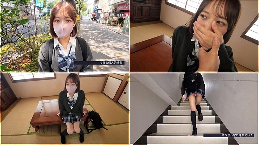 塩対応。徹底的に従順らせた8枚目