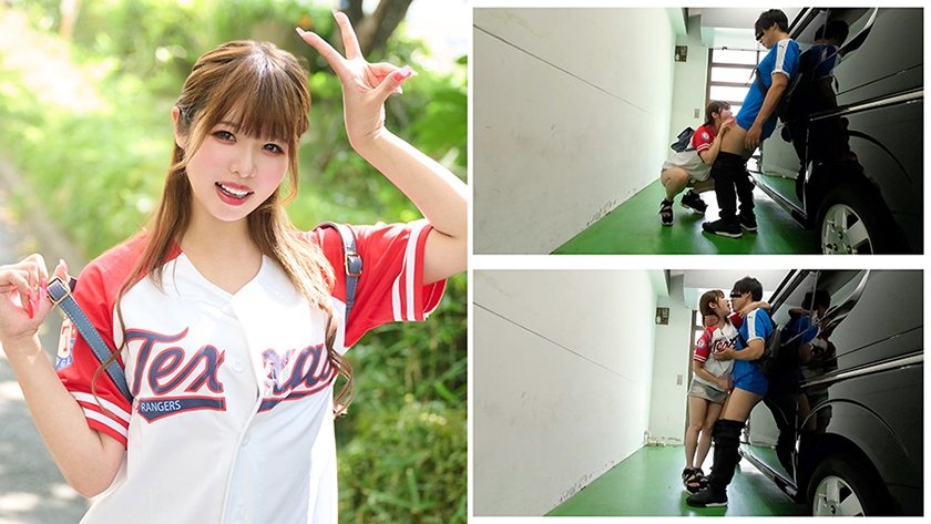 性欲剥き出し サークルセフレと裏でコソコソ1枚目