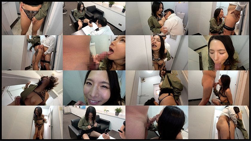 女上司♪オフィスで即ハメ隠撮7枚目