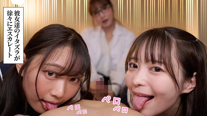 「今日もちんこ役がんばります。」性欲メガ盛り呼び出され天国のような地獄8枚目