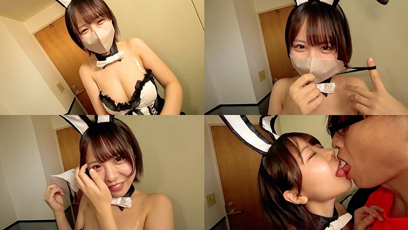 性欲剥き出し 年下巨乳のアへ白目堪能1枚目
