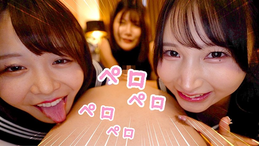 天国のような地獄「今日もちんこ役がんばります。」 柏木こなつ 由良かな 有加里ののか10枚目