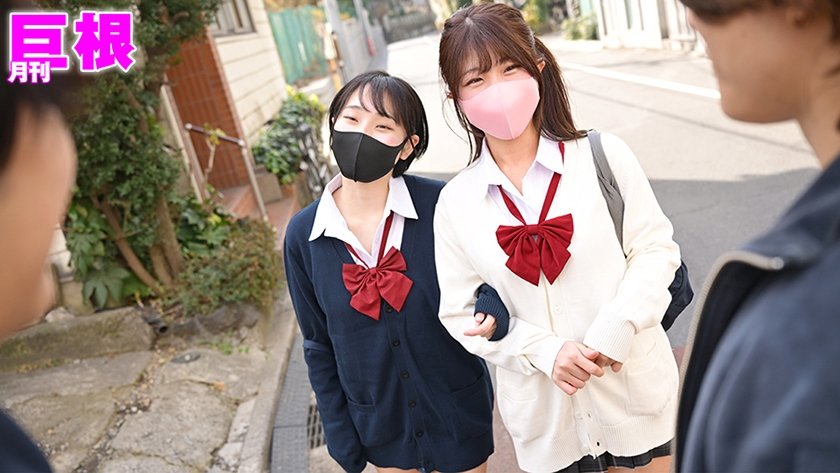 月刊巨根 巨根イケメンのナンパ術 つぐみちゃん編1枚目