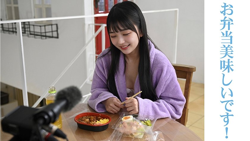 出会って3.1秒で性交 新人＠今居さくら10枚目