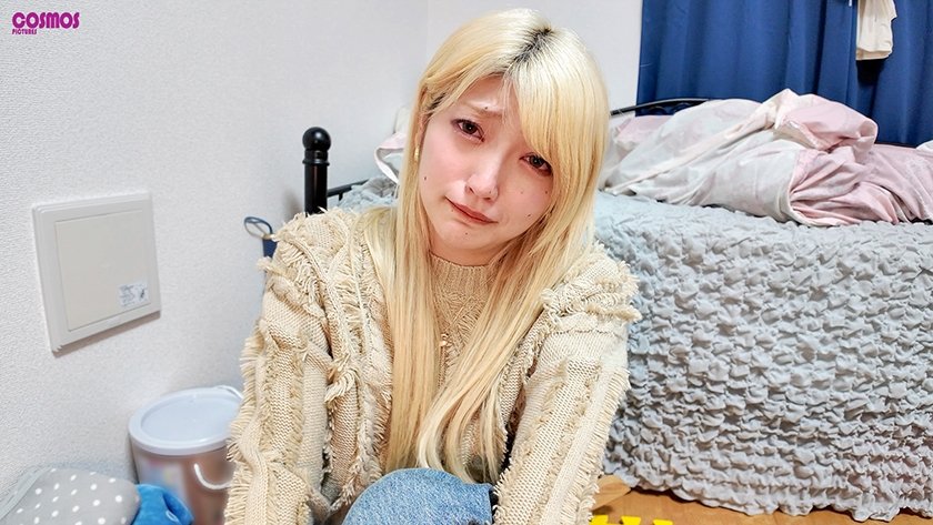 もの凄い性欲！セフレから彼氏に昇格するかもしれないシングルマザーの自宅に初めて訪問して何度も中出しSEX あん 25歳12枚目