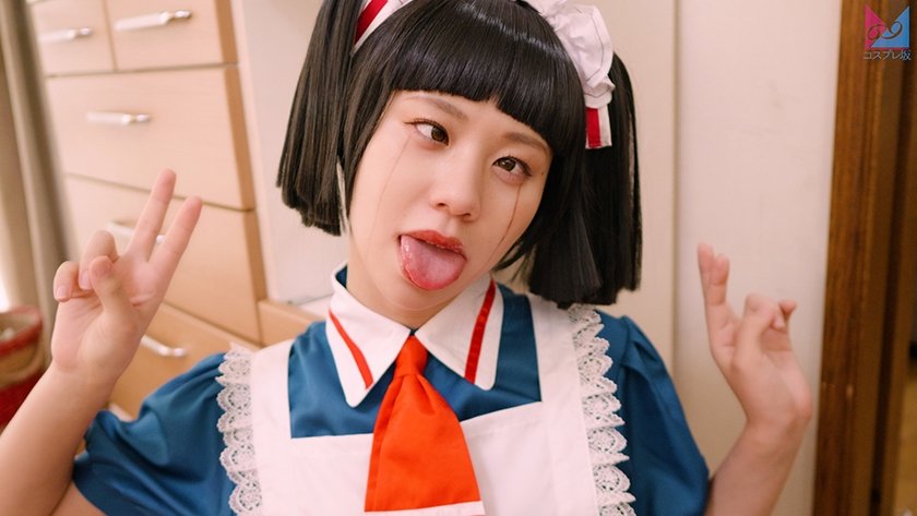 僕のロボ五芭1枚目