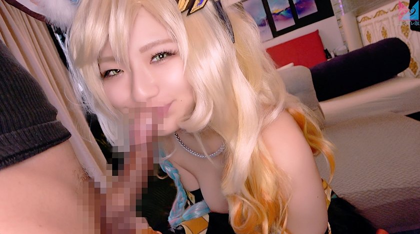 コスコスパイパイVol.12 神乳美ボディとコスプレハメハメ！シコシコシコシコ精子巡礼 七原さゆ 柿沢千智12枚目