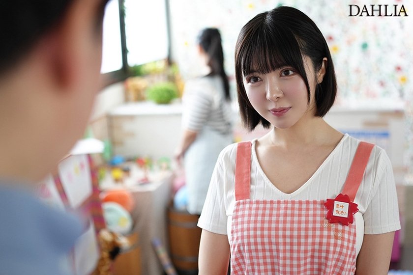 「だって…パパさんの事が好きな性癖なんだもん。」娘達の担任保育士さんの誘惑不倫でチ○ポは狂わされ、寝取られました。 善場まみ1枚目