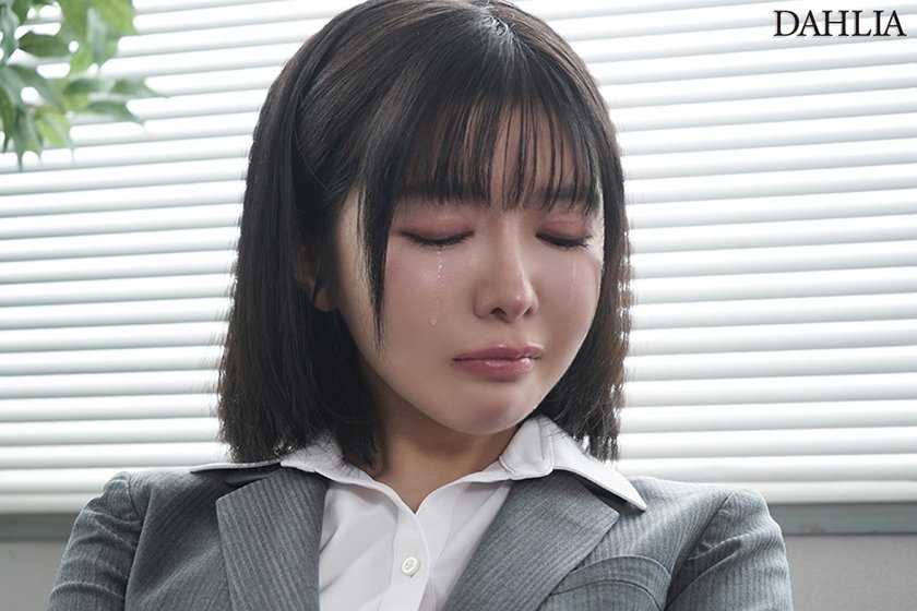 退職代行の実績No1の善場さんが、ブラック企業から罵倒されまくり号泣失禁お漏らしピストンで涙目でチ○ポ懇願することになりました。 善場まみ2枚目