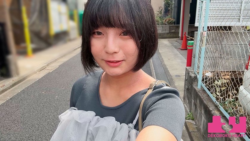 失恋傷心中ねぎらい1泊2日の温泉旅行で友達から初めてのレズビアンに目覚めた2人 南梨央奈 乃木蛍1枚目