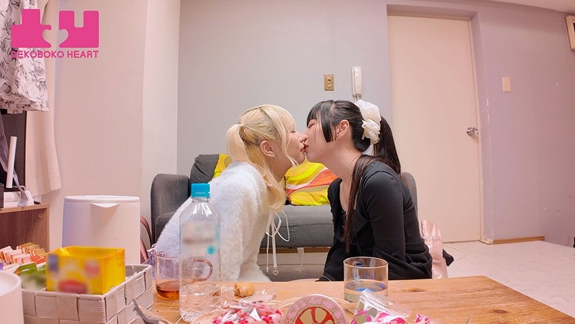 もっとお互いの事を知りたくて、プライベートも仲良しな2人が、ごはんを食べてシャワー浴びて朝までたくさんキスをしてまだ知らない 好き を知る1泊2日のお泊りデート 足立める 希咲那奈13枚目
