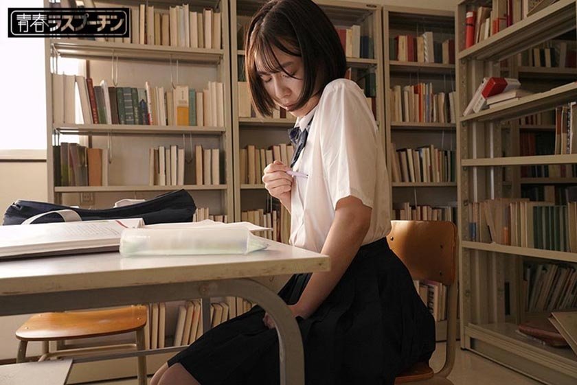 何度言ってもノーブラで登校するバレー部キャプテン 湊波流12枚目