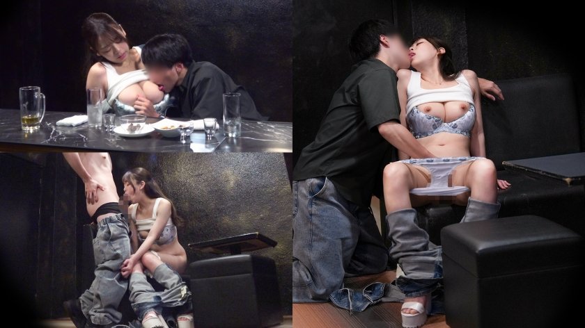 Gカップの誘惑～アプリで出会ったエステ嬢と密室バーSEX【すみれ】1枚目