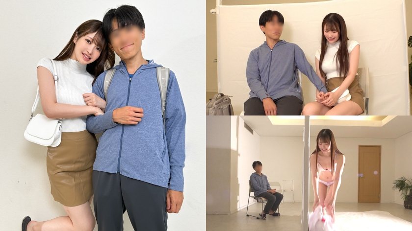 激熱カップルと影絵で遊ぼう！ドキドキNTR早着替えシルエットクイズ！ 女子大生彼女のコスプレを彼氏は正解する事ができるのか！？ 失敗したらデカチン即ハメ連続SEX！7枚目