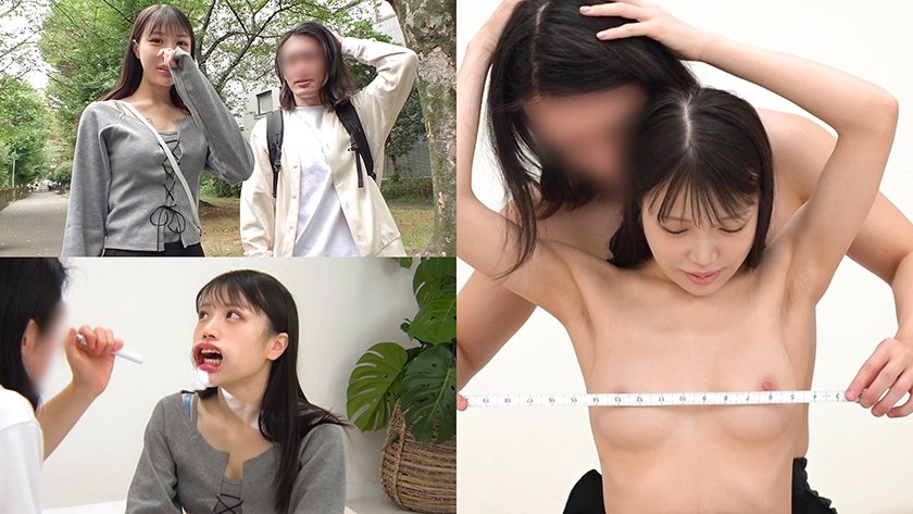 10年来の幼馴染大学生男女の友情検証企画 大人のお医者さんごっこ体験！2人きりの密室でおっぱい聴診、おま○こ観察とだんだん過激になっていくミッションで身体が触れ合い徐々に興奮していったリアル友達関係の2人はSEXしてしまうのか？14枚目
