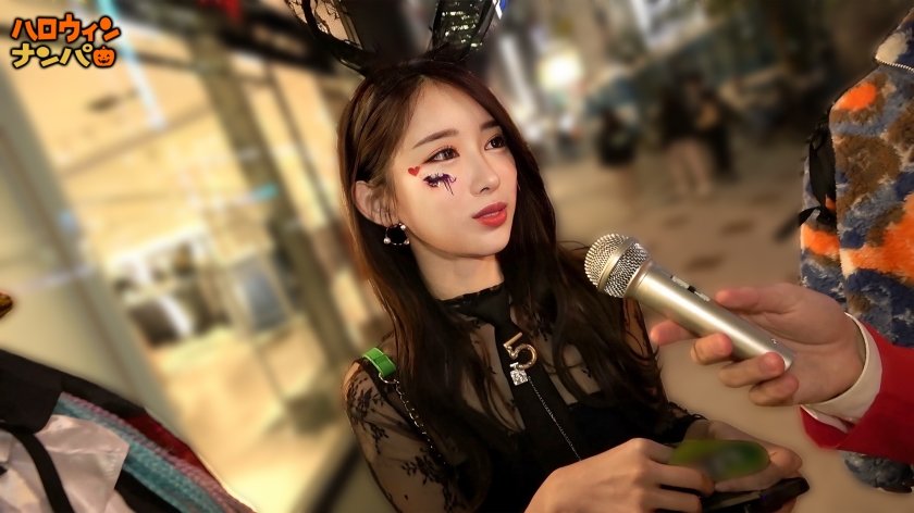 【ハロウィン2025 プリ尻パリピギャル】光るヒップで渋谷を制圧！蛍のように舞うスレンダー美女降臨！！止まらないテンションでデカチン食べ比べダブルフェラ！肉感むっちりプリケツ揺らして大暴走！爆笑と絶叫が止まらない！パイパン美マンに激しくピストン！ハメまくりイキまくりの乱痴気SEX！中出し&顔射でHappy Halloween♪【ハロウィンナンパ】【なつみ】1枚目