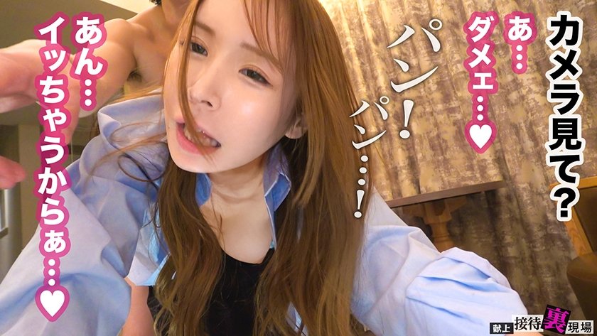 【この女、仕事の為なら何でもする。】マゾ気質なJDガルバ店員上納w学費のため太客棒に店でホテルでご奉仕ヌキヌキww「ダメっ！ダメれす！」とかいう割にデカパイ見せつけアヘイキ堕ちで説得力皆無www：Case.16_nagi(22)3枚目