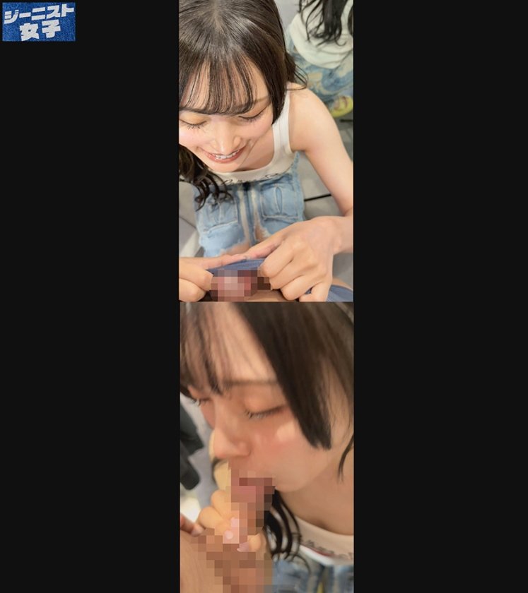 【3Pで潮吹き連打】脚長モデル体型のファッショニスタ降臨！店内でXLサイズのチ●コにむしゃぶりつく大胆スケベ！「ぶち込んで…♪」マ●コに挿入されながらフェラし続ける！筋肉男二人との汗だく3Pセックス！！【ジーニスト女子】【さく】6枚目