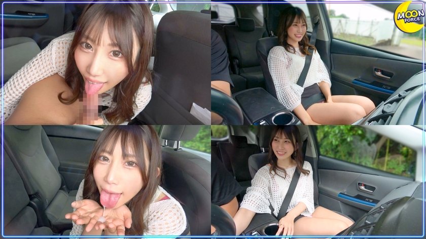 新卒ちゃんるる×極上おっぱいぷるん♪→ドライブ観光から我慢できなくなって即フェラ口内射精！→温泉手ほどきで一気に興奮→コスプレ&中出しSEX→2回戦目要求でイキまくり！【ちゃんるる(新卒)】1枚目