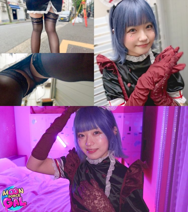 「え～…。行こうよぉ、ホテル…。」：なんか健気すぎてイジめたくなるバブみ最強舌ピぎゃる。【Ruru(23)】1枚目