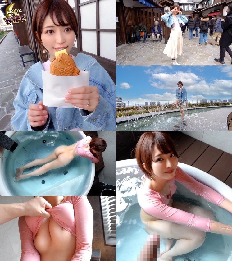 MOON FORCE WIFE人妻コレクション vol.085枚目