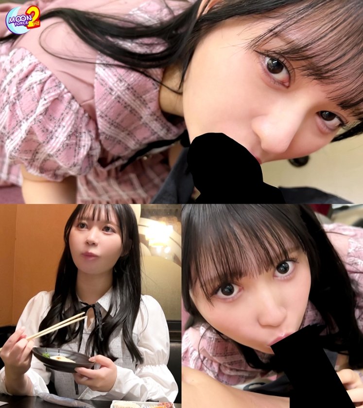 おひな1枚目