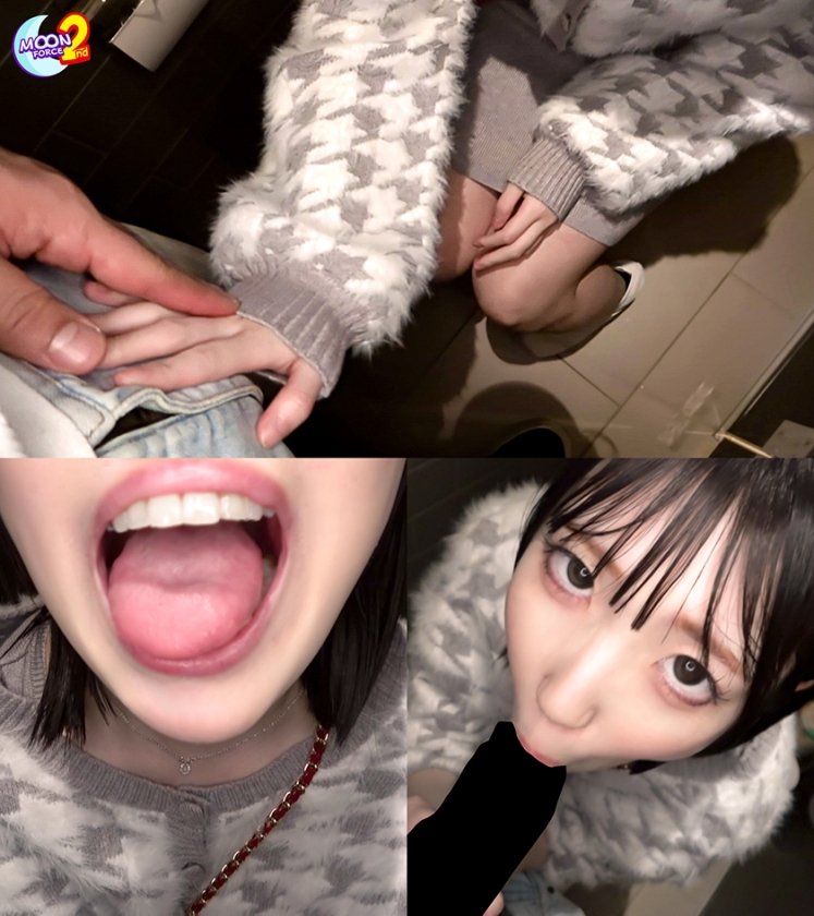 みーあ1枚目