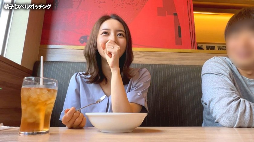 スペルマッチング vol.032枚目