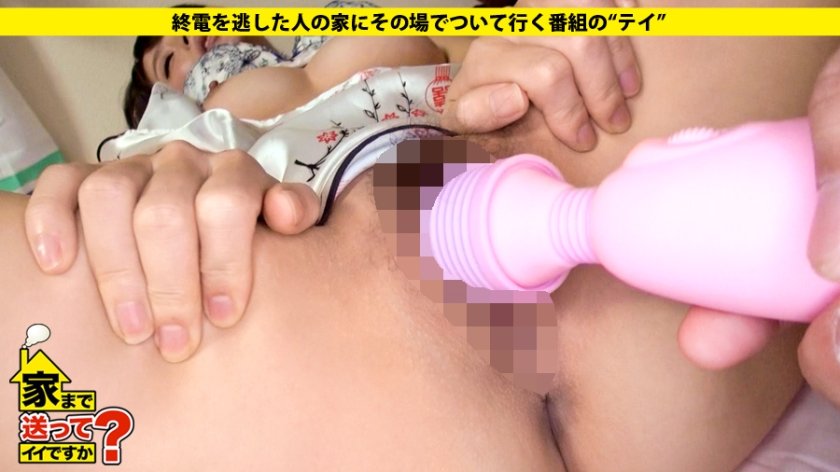 家まで送ってイイですか？ case.38 2分に1回イキまくるお姉さん⇒1000年に1人と言われる奇跡の顔面⇒橋○環奈似の栄養管理士は語る『この顔で出会いないってどういうことなんですか？』男性恐怖症気味のエロ尻お姉さんは、週3のオナニーで鍛えた脳内妄想力でキスだけで絶頂寸前！！14枚目