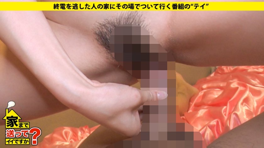 家まで送ってイイですか？ case.109 これぞエロ顔！橋本マ〇ミ似！！美しき肉棒狩人は"ナマ派"⇒"下ネタのデパート"経験豊富なお姉さん⇒男のどんな願望も叶えたい女神肌⇒神の舌&口の中のサイクロン⇒『フェラで絶頂(イッ)て欲しい』⇒発汗×失禁×絶頂…快楽のその先…⇒ダメ男の元彼を今でも想う、そのワケ。5枚目