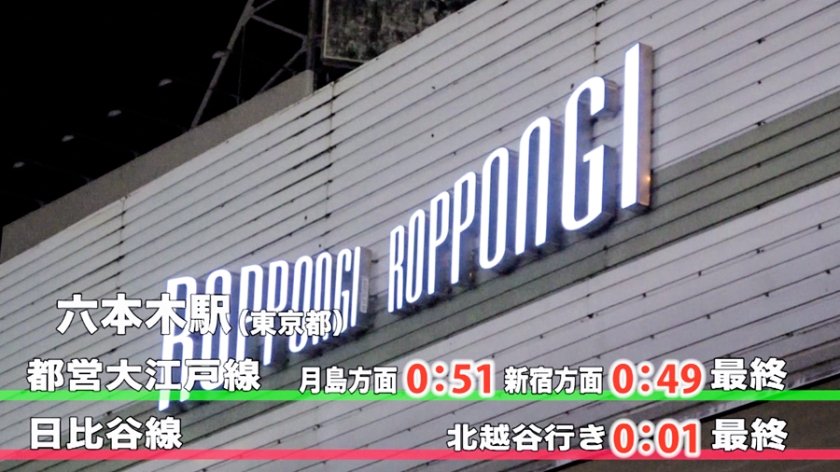 家まで送ってイイですか？ case.153 騎乗位！また騎乗位！そしてまた騎乗位！小指ほどのデカクリをこすりつけ何度もイク！⇒広島弁で口説く！成功率99.9％の逆ナン術⇒ルイ〇ィトン狂！今日の着こなし総額350万⇒T〇kt〇kフォロワー90000人のインフルエンサー⇒キスの天才！男のアナルドリル舐め⇒球界を食べ尽くした女…ヤッた選手の総年俸20億越え！1枚目