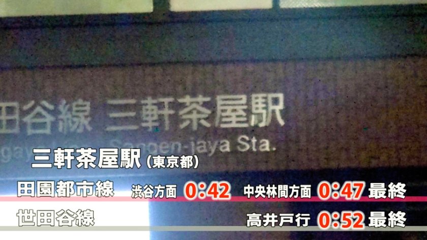 家まで送ってイイですか？ case.155 超スペシャル回！予期せぬ事態！まさかの彼氏登場！⇒マ〇コ奪い合い！これが本当のNTRセックス⇒嫉妬でイキまくる！ハプバー大好きド変態カップル！⇒浮気盗撮指令…元カレとのアダルト生配信⇒彼に悪いと言いながら…情熱的イラマ…情熱的騎乗位…チ〇コだったら何でもいい！⇒将来は二人で小さな店を持ちたい1枚目