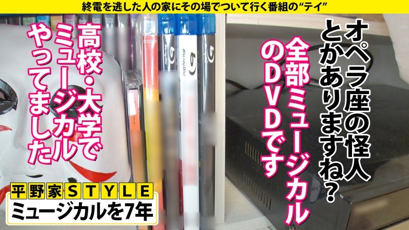 家まで送ってイイですか？case.203【家庭的で親想いで優しい…理想の娘】男に超ルーズ！チ●コ頬ずりするスケベ！キャラとエロさのギャップがヤバい！⇒身長168cmFカップ！美脚！お嬢様大卒のおじさん好き⇒動かなくてもイク！潮噴射！ち○こちゅきちゅき絶頂…意識無し…そして絶叫…なんだこの女…⇒女手ひとつで育ててくれた母との夢3枚目