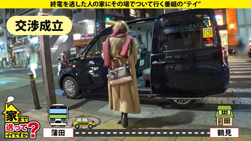 家まで送ってイイですか？case.224 NOと言えないヤリマ○コ【顔面チャンピオン！あの頃のしょ○たん似の小顔ギャル】⇒これぞツンデレ！マジで恋する60分イチャ甘SEX！浮気大好き⇒瞳孔ガン開きアイコンタクトでバックガン突き～眼のプリズム⇒バック・騎乗位・正常位…全て抱きつく！本当のSEXがここにある…本当の愛がここにある…⇒いい人である理由…幼少時代の心の傷12枚目