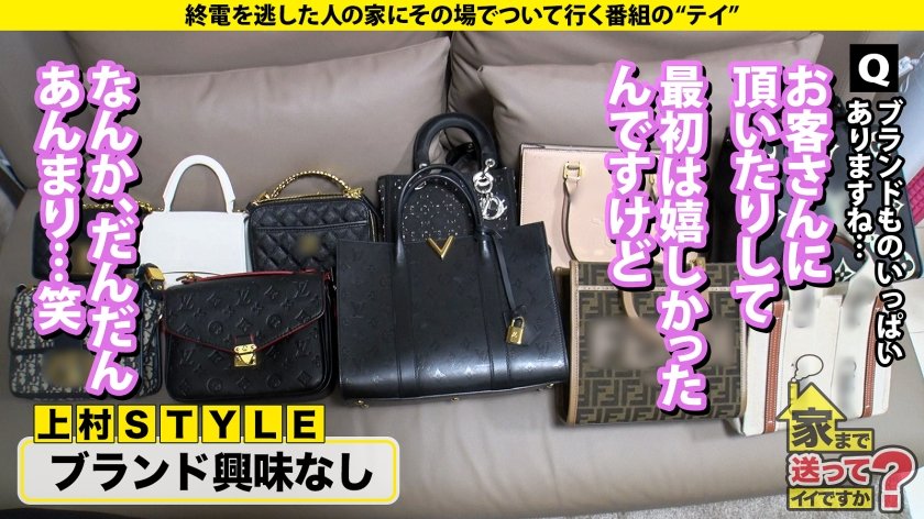 家まで送ってイイですか？case.254【B98・W59・H91】めちゃくちゃイイ女が何度も何度も何度も責めてくる！めちゃくちゃイイ身体で逆激ピス！何度も何度も悶絶！⇒聴いたら好きになる！ラウンジ嬢のカラオケ⇒総額1000万どころじゃない！全てを男に捧げたオンナ⇒ベロチューで悶絶！騎乗位で悶絶！爆乳パイズリで悶絶！何度イッても許してくれない⇒好きだから別れる！イイ女なのに一途！涙の夜逃げ上京秘話17枚目