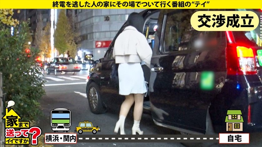 家まで送ってイイですか？case.271 【甲●園でバズったチアは2025年豹変ランキング1位】10万ボルト好感度×高感度！笑顔の天使が瞳孔開きイキ絶頂！おっとり系黒髪Gカップ美女×乳首1コスリ×ベロチュウ1スピン＝ケイレン・ビックバン⇒乳首でビクビク！チ●コ見たら激濡れ！ガン責めヒーヒー絶頂！⇒ドMの顔！鬼の馬乗りイラマで喉イキ！？⇒体全てが性感帯！イキ過ぎ豹変セックス⇒取材は常に笑顔！しかし、突然の涙！元彼との過去…9枚目