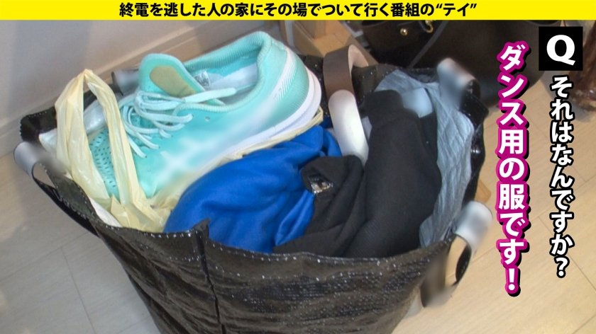 【看護師はエロいという都市伝説は本当だったSP】彼女から『手を出さないから休憩しよ？』男をホテルに誘うキラーパス…STOP！清純な見た目に騙されるな！99%が性対象！中身ド淫乱アタッキングナース⇒フェラに表れる奉仕型のM！巧・フェラチオ⇒のどでイク！？限界突破イラマ涙絶頂！⇒男をすぐ好きに？彼氏がいてもヒットアンドアウェイ方式 家まで送ってイイですか？case.28120枚目