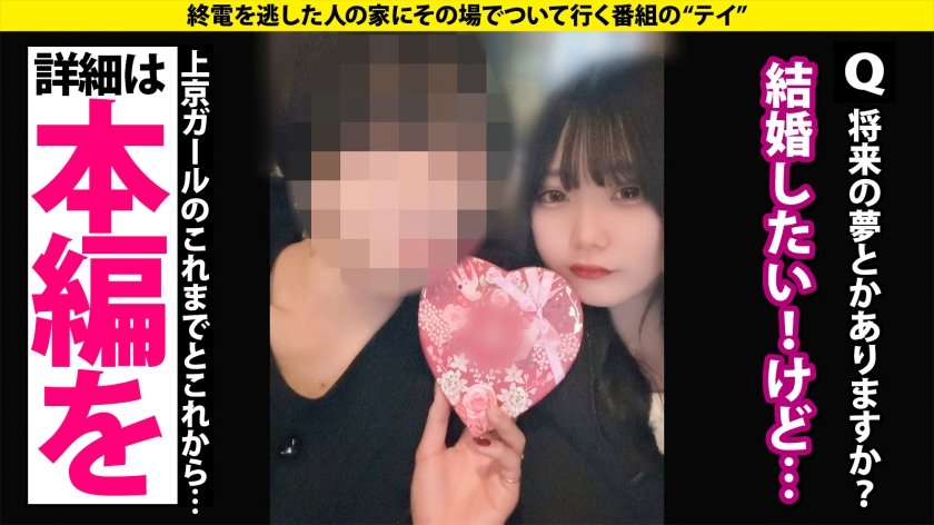 『オォ゛！アぁ゛！ヴッ！』サバサバ系クール美女が激変！えっ！こんなデカいの？くびれのG！ピンコ勃ちエロ乳首！ベロピアス！？【脱いだらヤバかった！ヤッたら凄かったSP】⇒黙ってこそこそイク！こそイキ連発！⇒乳首がエロスイッチ！責めて責められ両方でイク！？⇒リミット解除！『アガッ！』奥でオホイキ！トランス状態確変イキ！⇒消えた1000万円！では、今1000万円手元にあったら？ 家まで送ってイイですか？case.2923枚目