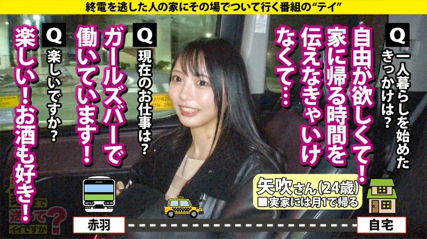 男潮吹き1000人超え！ゴッドハンド！これぞハンドヴァギナ！爪フェザー…手のひらの生命線カリをなぞる…ドS痴女かと思いきや…痛いの大好き！腹パン大好きドM！【究極・二刀流女子はチ●コと性癖で男を選ぶ】⇒子宮を突いていい？からエロ顔！『私、奥が大好きなんです』⇒初対面！玄関マ●コ見せ⇒デカチンに痙攣！奥イキ！腹パン悶絶！ズタボロになる女ってエロい⇒弟の身を案じる…優しいお姉ちゃんの素顔 家まで送ってイイですか？case.29412枚目