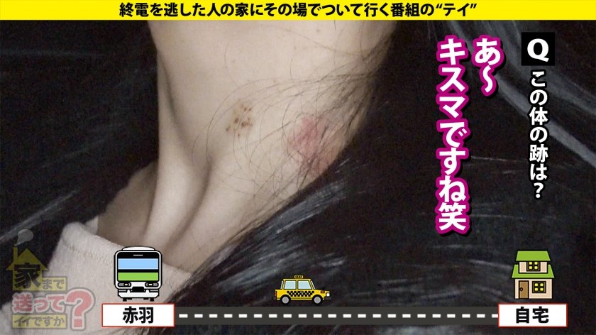 男潮吹き1000人超え！ゴッドハンド！これぞハンドヴァギナ！爪フェザー…手のひらの生命線カリをなぞる…ドS痴女かと思いきや…痛いの大好き！腹パン大好きドM！【究極・二刀流女子はチ●コと性癖で男を選ぶ】⇒子宮を突いていい？からエロ顔！『私、奥が大好きなんです』⇒初対面！玄関マ●コ見せ⇒デカチンに痙攣！奥イキ！腹パン悶絶！ズタボロになる女ってエロい⇒弟の身を案じる…優しいお姉ちゃんの素顔 家まで送ってイイですか？case.29414枚目