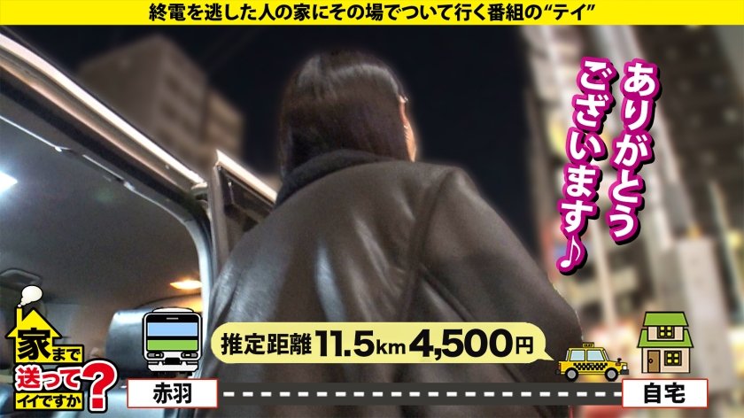 男潮吹き1000人超え！ゴッドハンド！これぞハンドヴァギナ！爪フェザー…手のひらの生命線カリをなぞる…ドS痴女かと思いきや…痛いの大好き！腹パン大好きドM！【究極・二刀流女子はチ●コと性癖で男を選ぶ】⇒子宮を突いていい？からエロ顔！『私、奥が大好きなんです』⇒初対面！玄関マ●コ見せ⇒デカチンに痙攣！奥イキ！腹パン悶絶！ズタボロになる女ってエロい⇒弟の身を案じる…優しいお姉ちゃんの素顔 家まで送ってイイですか？case.29416枚目