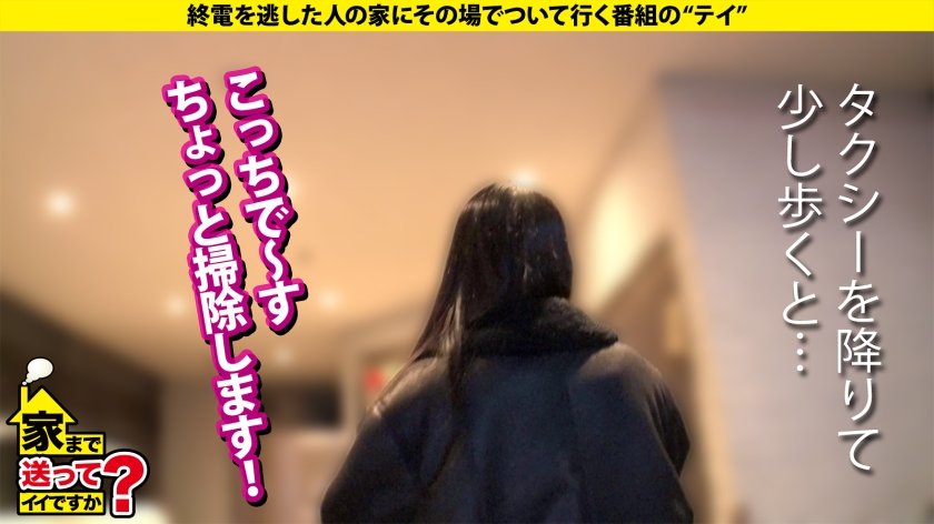 男潮吹き1000人超え！ゴッドハンド！これぞハンドヴァギナ！爪フェザー…手のひらの生命線カリをなぞる…ドS痴女かと思いきや…痛いの大好き！腹パン大好きドM！【究極・二刀流女子はチ●コと性癖で男を選ぶ】⇒子宮を突いていい？からエロ顔！『私、奥が大好きなんです』⇒初対面！玄関マ●コ見せ⇒デカチンに痙攣！奥イキ！腹パン悶絶！ズタボロになる女ってエロい⇒弟の身を案じる…優しいお姉ちゃんの素顔 家まで送ってイイですか？case.29417枚目